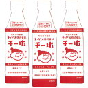 チチヤス チー坊 乳酸菌飲料 340ml　3本入り 送料込み 希釈タイプ　ヨーグルト みるく チー坊 ちちやす