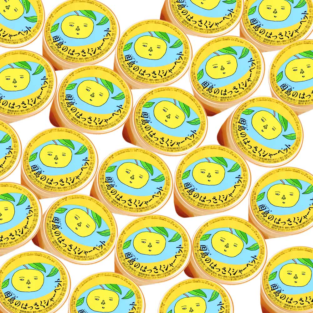 広島銘菓 因島の はっさくシャーベット 75g 24個セット 送料込み tau 広島県産 八朔シャーベット おりづるタワー 人気商品 広島 お土産 冰果子露 土産 ご当地 スイーツ 広島グルメ 広島ギフト ご当地アイス フルーツシャーベット シャーベットアイス 美味しいアイス
