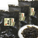 がごめ昆布 粗挽き 50g×3個 函館 無添加 品質重視 フコイダン あらびきがごめ昆布