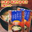 即席 むきみ あさりみそ汁 7袋入り 49g(7g×7) 2袋セット 送料無料 インスタント 道の駅 東海農産(株)