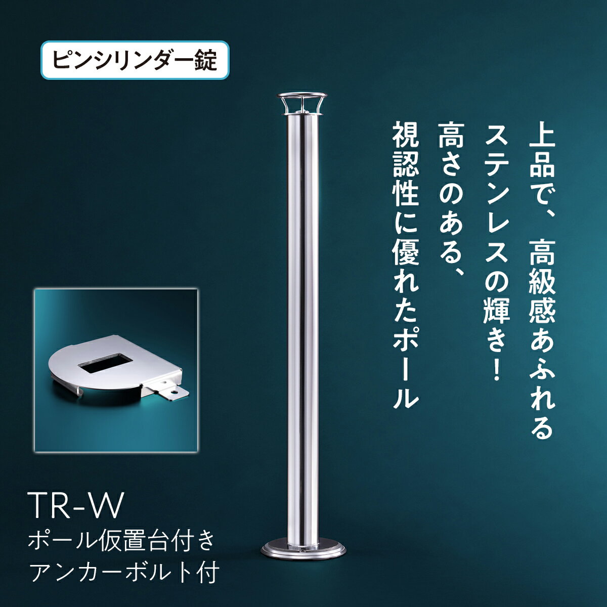 簡単設置＆接続の録画機能内蔵防犯カメラ