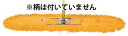 YATSUYA マジカルモップ業務用スペア 25532 八ツ矢工業