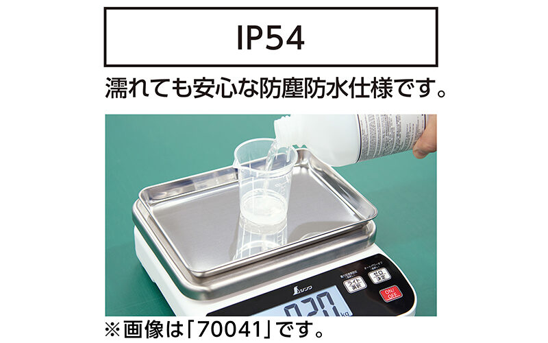 �����¬�ꡡ�ǥ�����Ϥ��� WP 1,000g �ɿ��ɿ� ��������ʳ��ѡ�70035