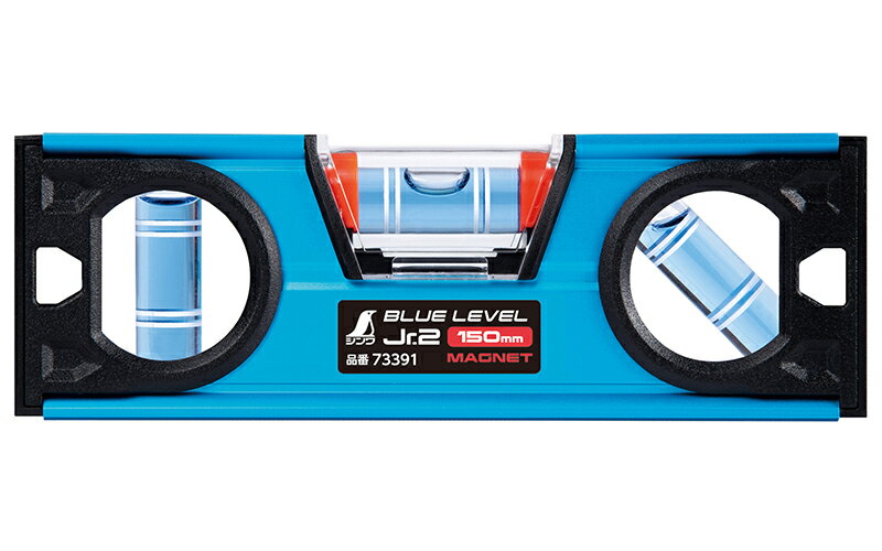 シンワ測定　ブルーレベル Jr.2 150mmマグネット付 73391