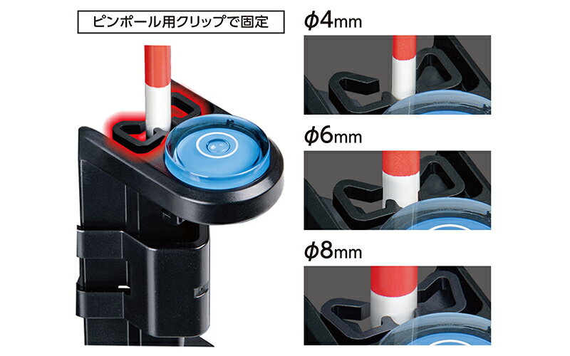 ���硡�����¬�ꡡ76065 �ߥ˥�٥�Revo ����å׷� �ݡ����ѡ���٥�