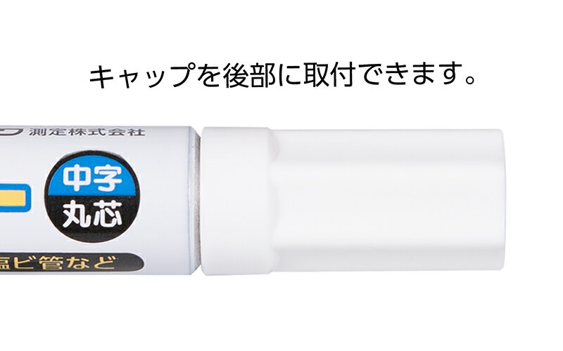 �����¬�ꡡ������ �ڥ���ȥޡ�������� �ݿ� �� 78418