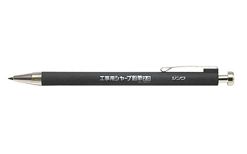 シンワ測定　工事用 シャープ鉛筆2.0mm 2H 78511