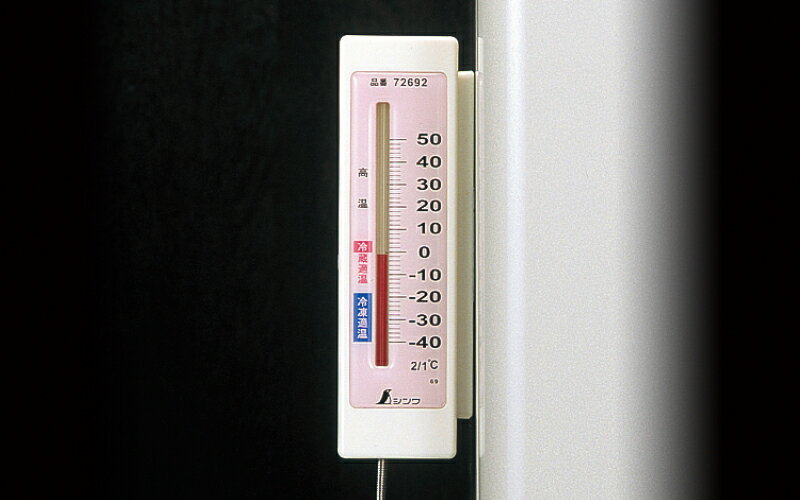 シンワ測定　冷蔵庫用温度計 A-4 隔測式 マグネット付 72692