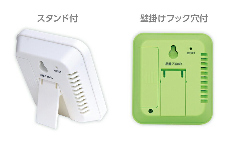 �����¬�ꡡ�ǥ����벹���ٷ� Home A�֥롼 ���ꥢ�ѥå� 73048