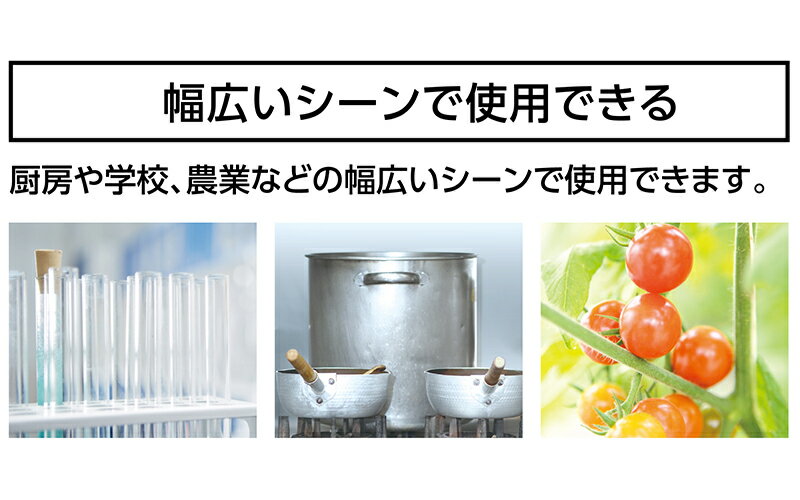 �����¬�ꡡ�������ٷ� H-2F 0��200�30cm �ե��Ǽ��饳���ȡ�73218