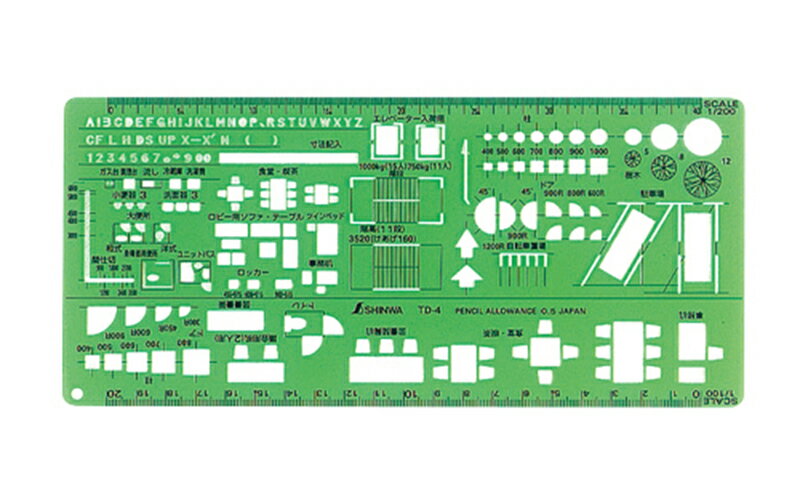 シンワ測定　テンプレート TD-4 建築記号定規1/100・1/200 66010
