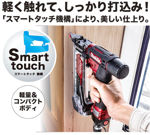 �ޥ������ⰵ�ž�ţ��55mm���ž�ţAF552H���֡�AF552HM���ġ˹��繩���������ȶ��ڹ���������