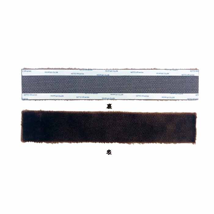 ���繩�񡡥٥����֥饷�����ѡ��٥�����9���ѡ�3����