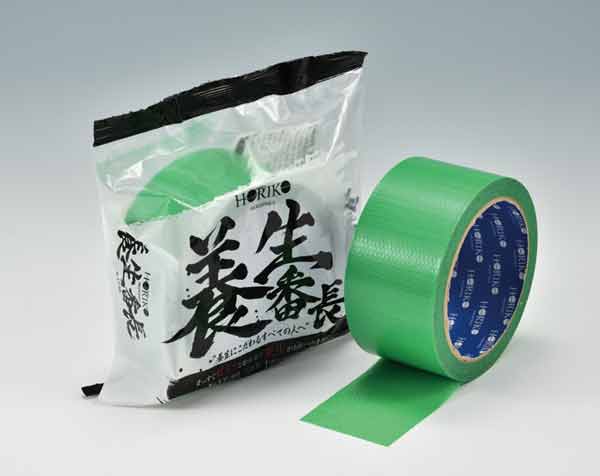 Rakuten - 広島工具　養生番長！養生テープ　48mm巾　25m巻