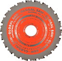モトユキ FRタイプチップソー FR-110N 外径110mm 鉄・ステンレス兼用