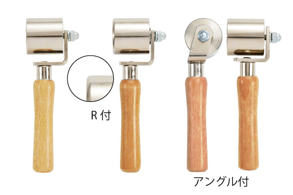 床施工用ローラー 鉄ローラー シームローラ2 押さえローラ