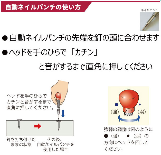 �ޡ��٥롡���Ϸ���ư�ͥ���ѥ��