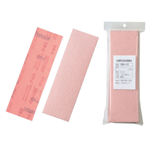 スーパータック　小用　P40