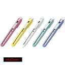 NTカッター FA-120P パステルカラー5色セット