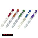 NTカッター iA-120P スケルトンカラー5色セット