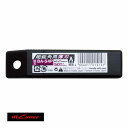 カッター替刃 NTカッター BA-54P 小型A 超鋭角 黒薄刃(刃厚0.25mm)50枚入刃付け角度を特に超鋭角に仕上げた、切れ味重視の刃。なめらかな切れ味の...