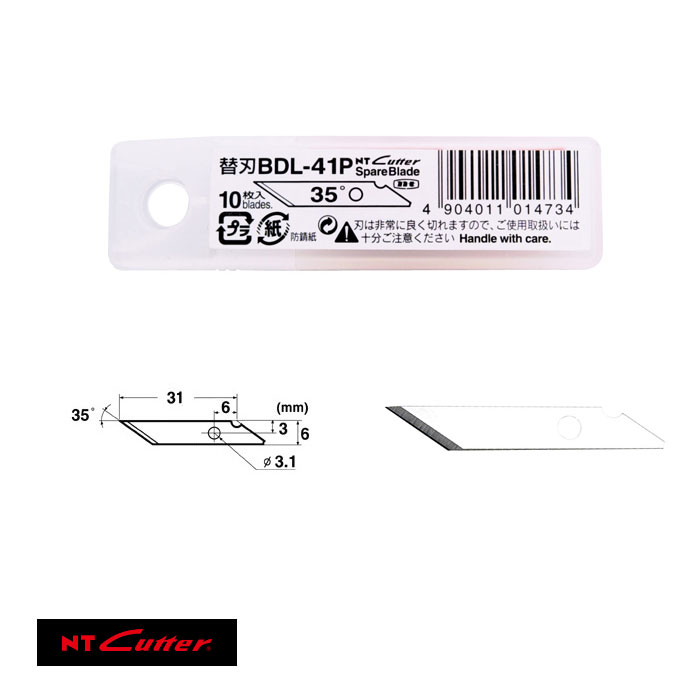 NTåBDL-41Pؿϥǥ 10硡DL35ǥʥؿ ǥ󥫥å35륨̥ƥפ򸫤