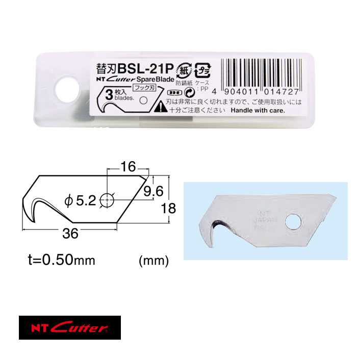 NT���å�����BSL-21P �ؿ��緿L �եå��ϡ�3����