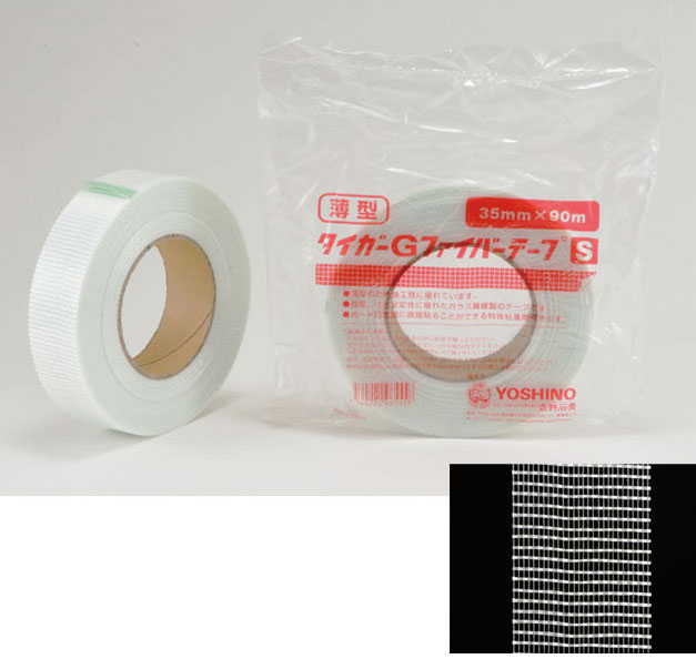 Rakuten - 広島工具　吉野石膏　ファイバーテープS