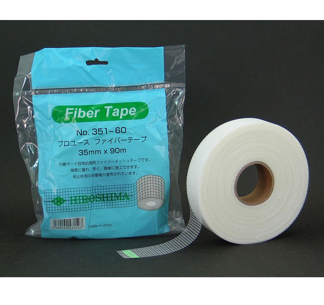 広島工具 プロユースファイバーテープ 35mm巾