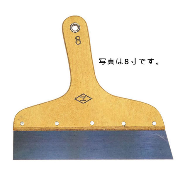 Rakuten - 広島工具 ハガネ地ベラ(0.4mm厚) 5寸