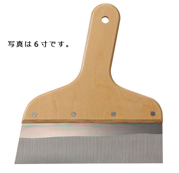 Rakuten - 下地フレックス 7寸