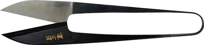 庄三郎 握り鋏 守町イブシ 105mm 広島工具