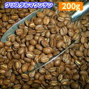 カリビアンクィーン「クリスタルマウンテン」　200g