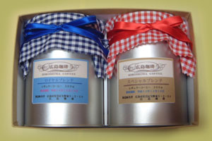 本格的な自家焙煎コーヒー2缶セット【楽ギフ_包装】【楽ギフ_のし】【楽ギフ_のし宛書】【楽ギフ_メッセ】【楽ギフ_メッセ入力】P11Sep16