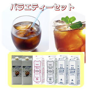 Rakuten - コーヒー焙煎のプロおすすめ！豆本来のコクが味わえる一年中おいしいアイスコーヒー・リキッド《無糖》4本＋アイスティ無糖2本（1L×6本入）は送料無料！