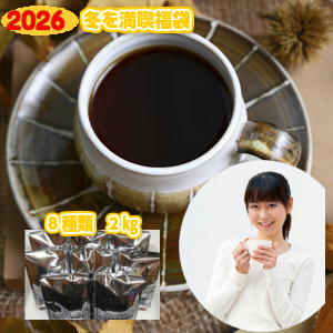 �����ҡ��������ҡ�Ʀ�֥롼�ޥ���ƥ�֥�����2026���ߤ����ʥ֥���ʡ�ޡ�8��θ��������ҡ�����2.0kg�������ե��б��Բġ�2���åȰʾ�Τ������ǡ֥��ե�...