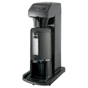 オフィスコーヒー用コーヒーメーカー　ET-450N