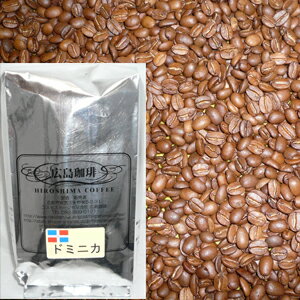 カリブの「コーヒー」ドミニカ　200gP20Feb16
