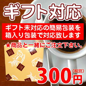 �ڥ��ե��б��ۢ����ե�̤�б��ʤδʰ�������Ȣ���������б��פ��ޤ������ͤ⤪�դ������Ƥ��������ޤ���