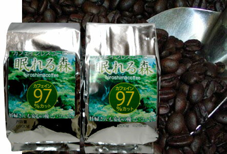 広島珈琲『カフェインレスコーヒー眠れる森1kg』