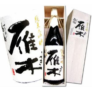 楽天米・酒・食品 ヒロシマツヤ【山口】純米大吟醸 雁木 鶺鴒 1800ml 化粧箱入り 【あす楽】 八百新酒造 がんぎ せきれい