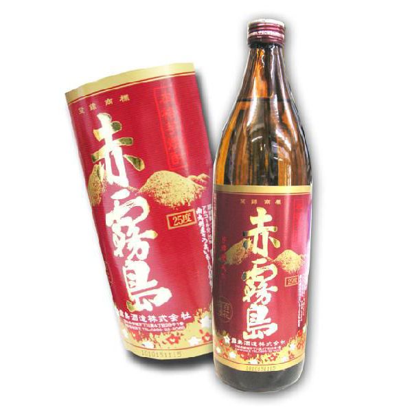 霧島 芋焼酎 芋焼酎 赤霧島 25度 900ml 霧島酒造【あす楽対応_関東】【あす楽対応_甲信越】【あす楽対応_北陸】【あす楽対応_東海】【あす楽対応_近畿】【あす楽対応_中国】【あす楽対応_四国】【あす楽対応_九州】【即納/あす楽対応】