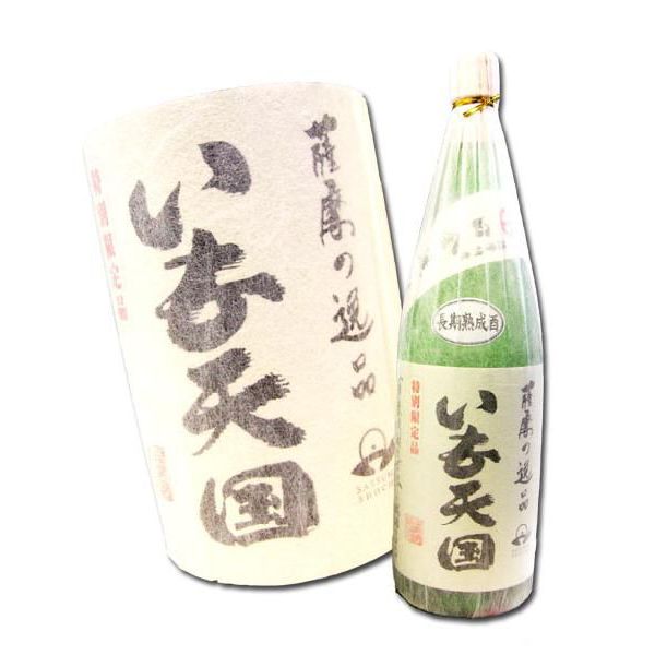 芋焼酎　特別限定　いも天国 35度 720ml　【あす楽対応_関東】【あす楽対応_甲信越】【あす楽対応_北陸】【あす楽対応_東海】【あす楽対応_近畿】【あす楽対応_中国】【あす楽対応_四国】【あす楽対応_九州】【楽ギフ_包装】【楽ギフ_のし】