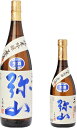 商品画像3