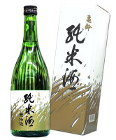 広島 亀齢 純米 寒仕込 720ml【あす楽対応_関東】【あす楽対応_甲信越】【あす楽対応_北陸】【あす楽対応_東海】【あす楽対応_近畿】【あす楽対応_中国】【あす楽対応_四国】【楽ギフ_包装】【楽ギフ_のし宛書】【楽ギフ_メッセ入力】きれい