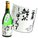 商品画像1