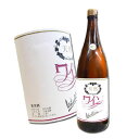 岐阜 白ワイン 天然葡萄酒 NAGARA 中辛口 1800ml 自然発酵 蔵酵母 無添加【あす楽】