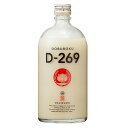 o_ ǂԂ낭 D-269 r 700ml o_𑢁ij