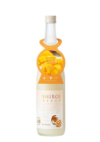 白いマンゴー　kawaii SHIROI MANGO　720ml 中国醸造（株） ミルク系リキュールでありながら、溢れんばかりの果汁感持つKawaii『白いシリーズ』のマンゴー。 濃厚なマンゴーの香りと柔らかいミルクの味わいが特徴。 マンゴー果汁が10%入っており、誰もがその果汁感に満足でき、元気いっぱいのあふれる生命力が感じられます。 ロック、炭酸割り、白ワイン割り、シャンパン割り、牛乳割りなど様々に楽しめます。 飲用シーンに応じていろいろ試してもらえればと思います。 ■原材料 　ホワイトローズスピリッツ（国内製造）、糖類（水あめ、砂糖）、乳製品乳酸菌飲料（殺菌）、加糖練乳、マンゴー果汁／ソルビトール、香料、酸味料 ■アルコール度：6度 ■保存：冷暗所にてお願い致します。開封後は要冷蔵 「お酒は20歳から！未成年者への酒類の販売は固くお断りしています！」