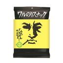 ミラクル9で紹介　ワルのりスナック(瀬戸内レモン味)　12袋　丸徳海苔株式会社